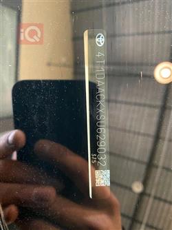 تۆیۆتا کامری